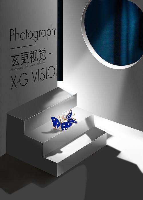 珠宝首饰创意摄影 从布光、构图到后期，打造让产品“开口说话”的商业级静物作品